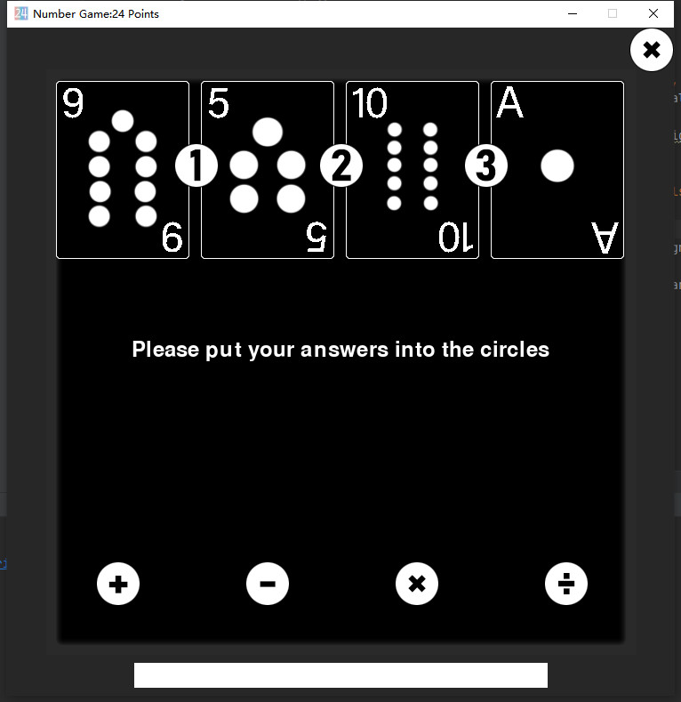 Number Game:24 Points screenshot