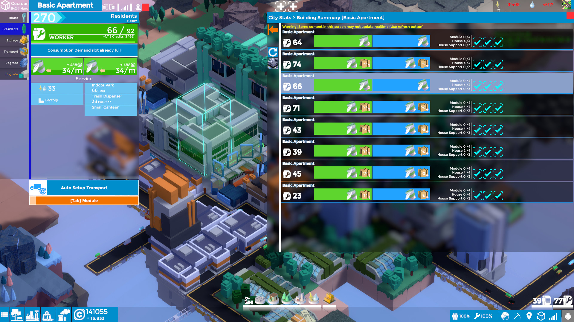 Complex SKY screenshot