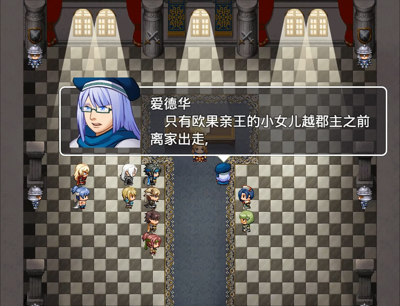 王国英雄志 Kingdom and Hero screenshot