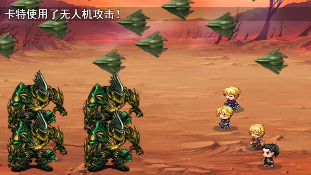 Disaster crisis/灾难危机 screenshot