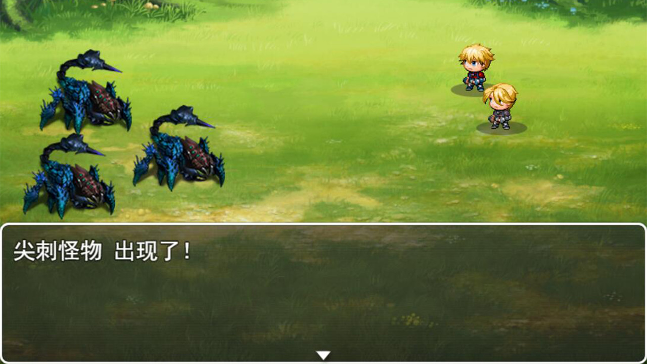 Disaster crisis/灾难危机 screenshot