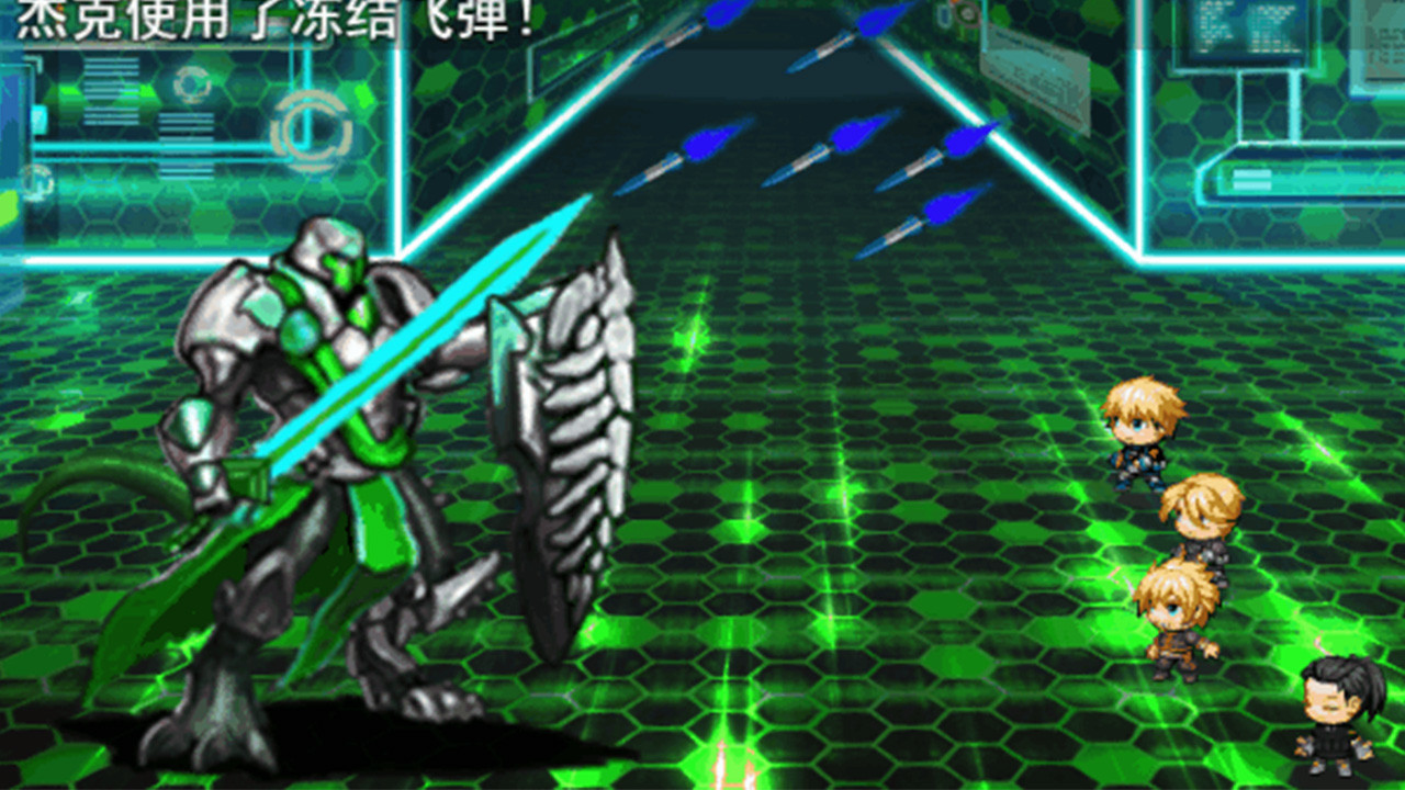 Disaster crisis/灾难危机 screenshot