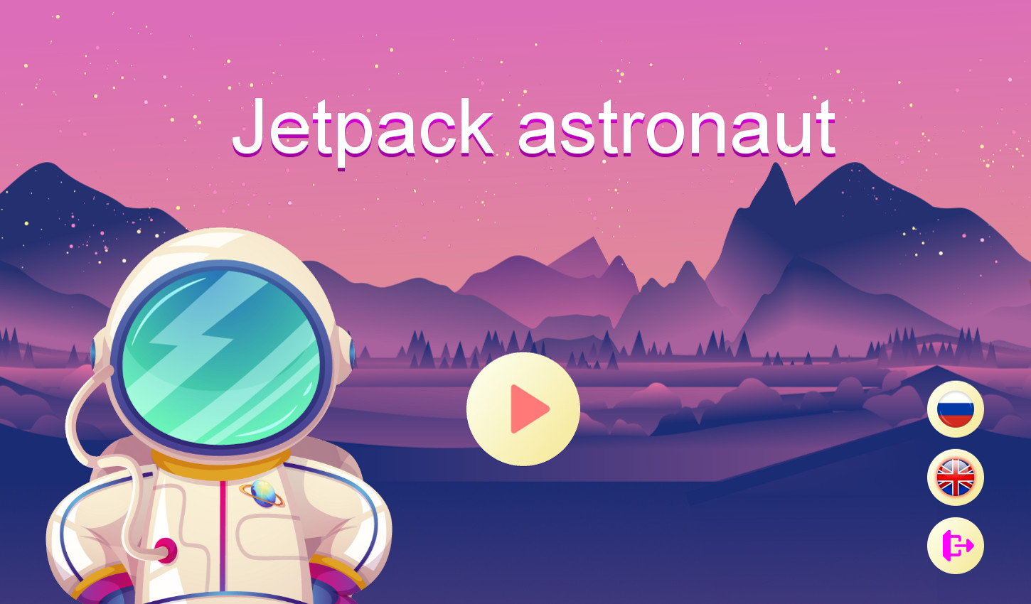 Jetpack astronaut screenshot