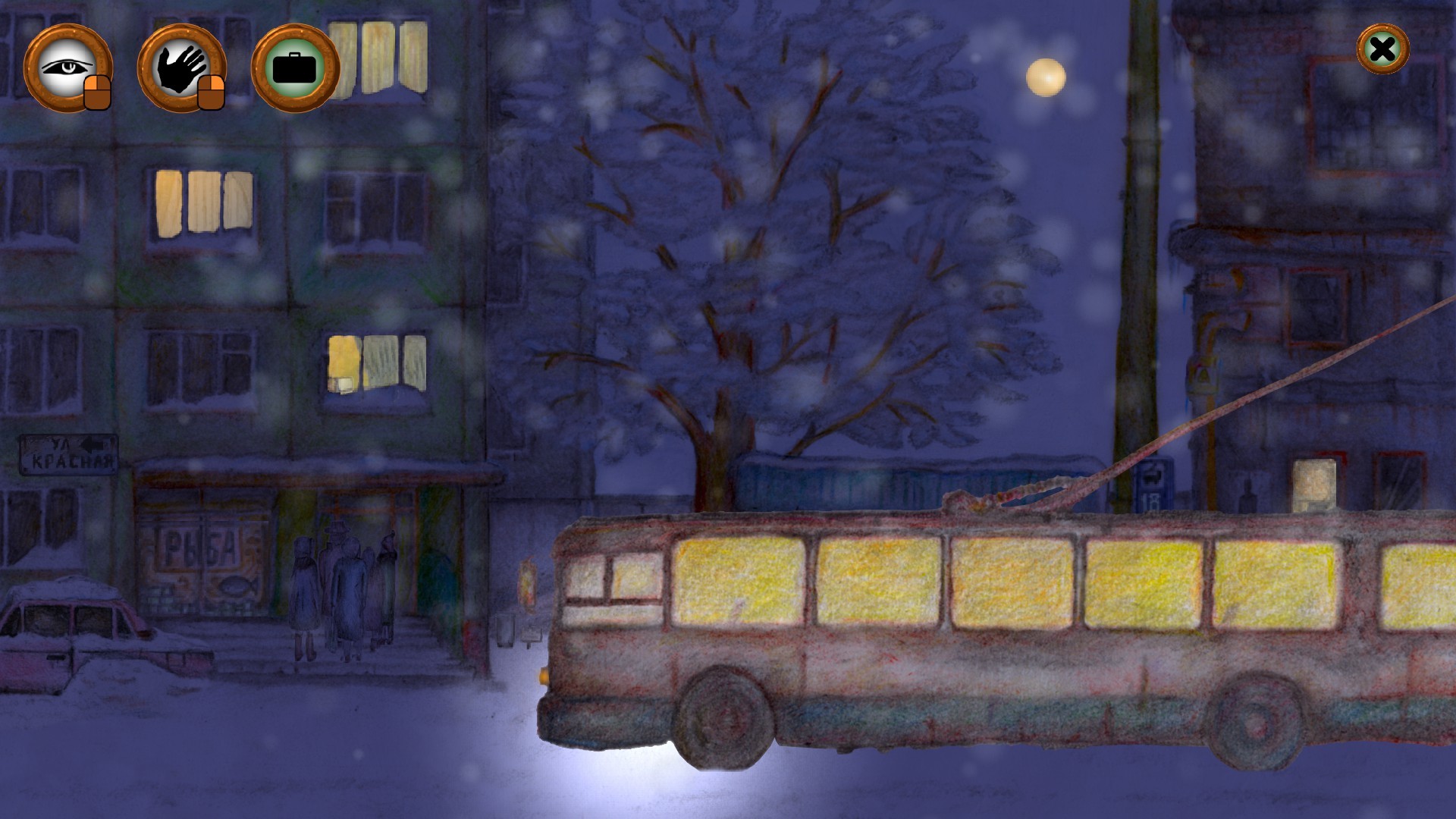 Alexey's Winter: Night adventure screenshot