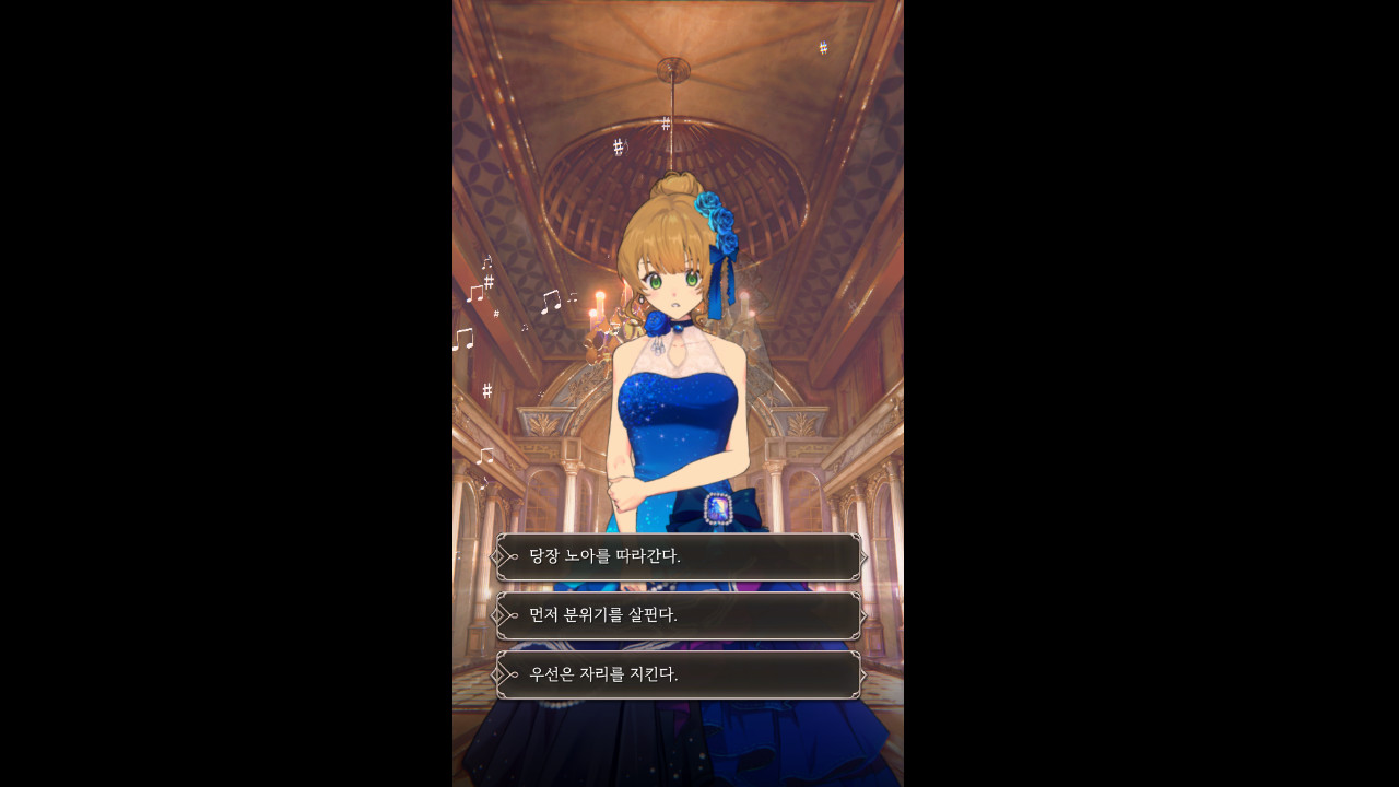 The Reason Why Raeliana Ended up at the Duke's Mansion screenshot
