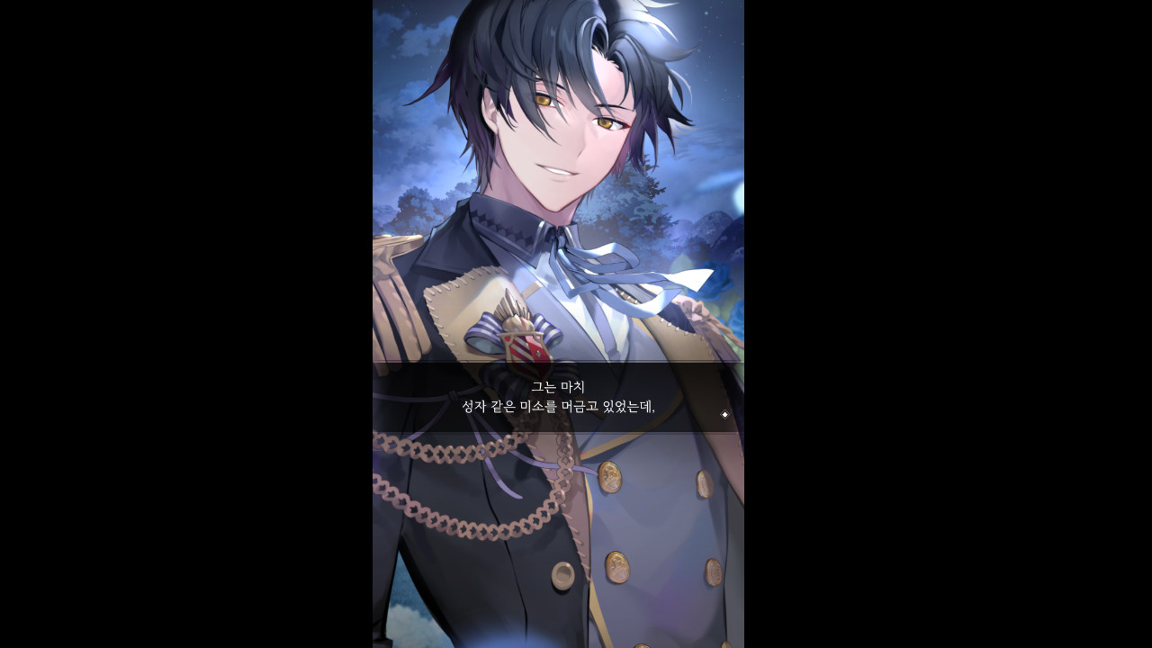 The Reason Why Raeliana Ended up at the Duke's Mansion screenshot