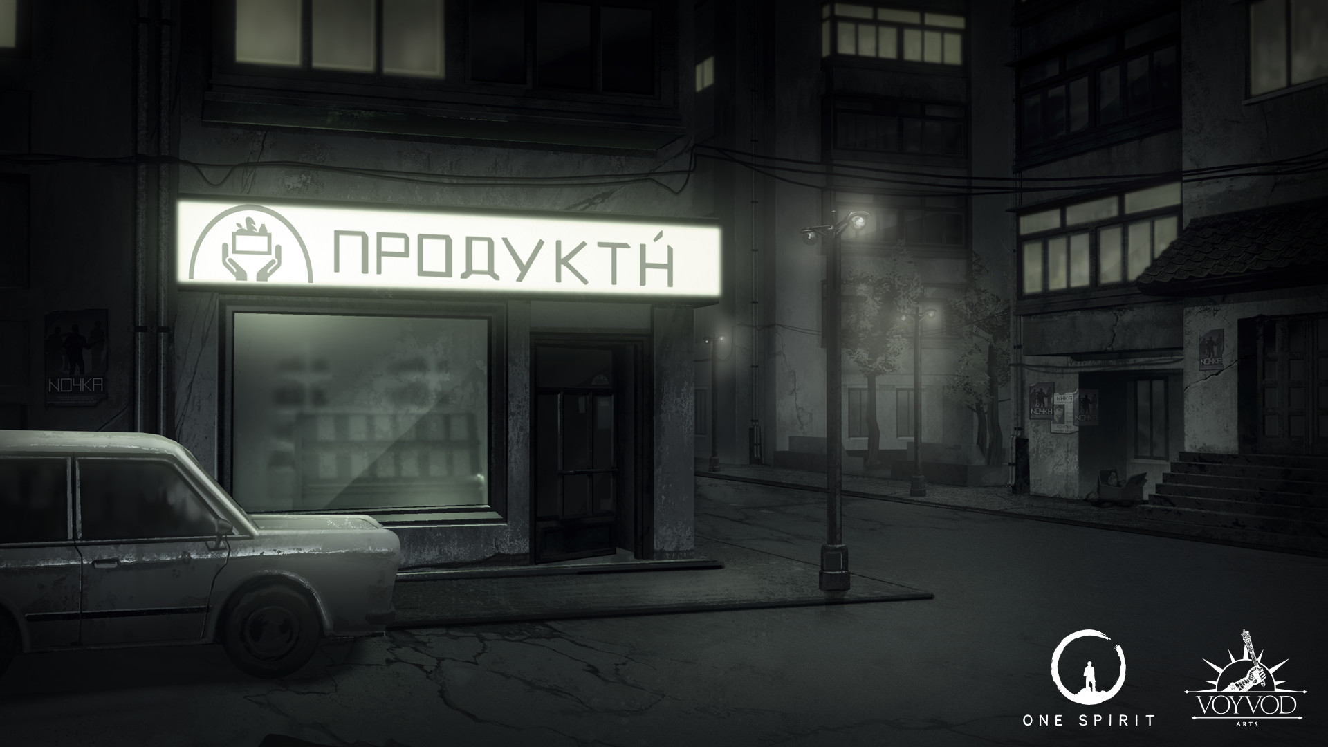One Spirit screenshot
