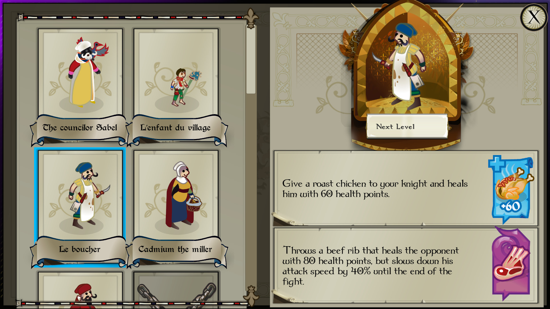Orpiment screenshot