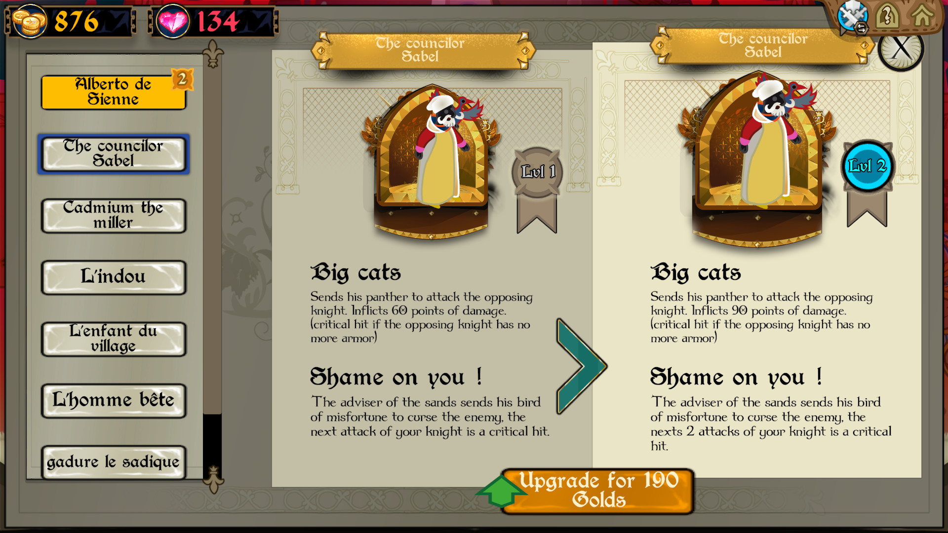 Orpiment screenshot