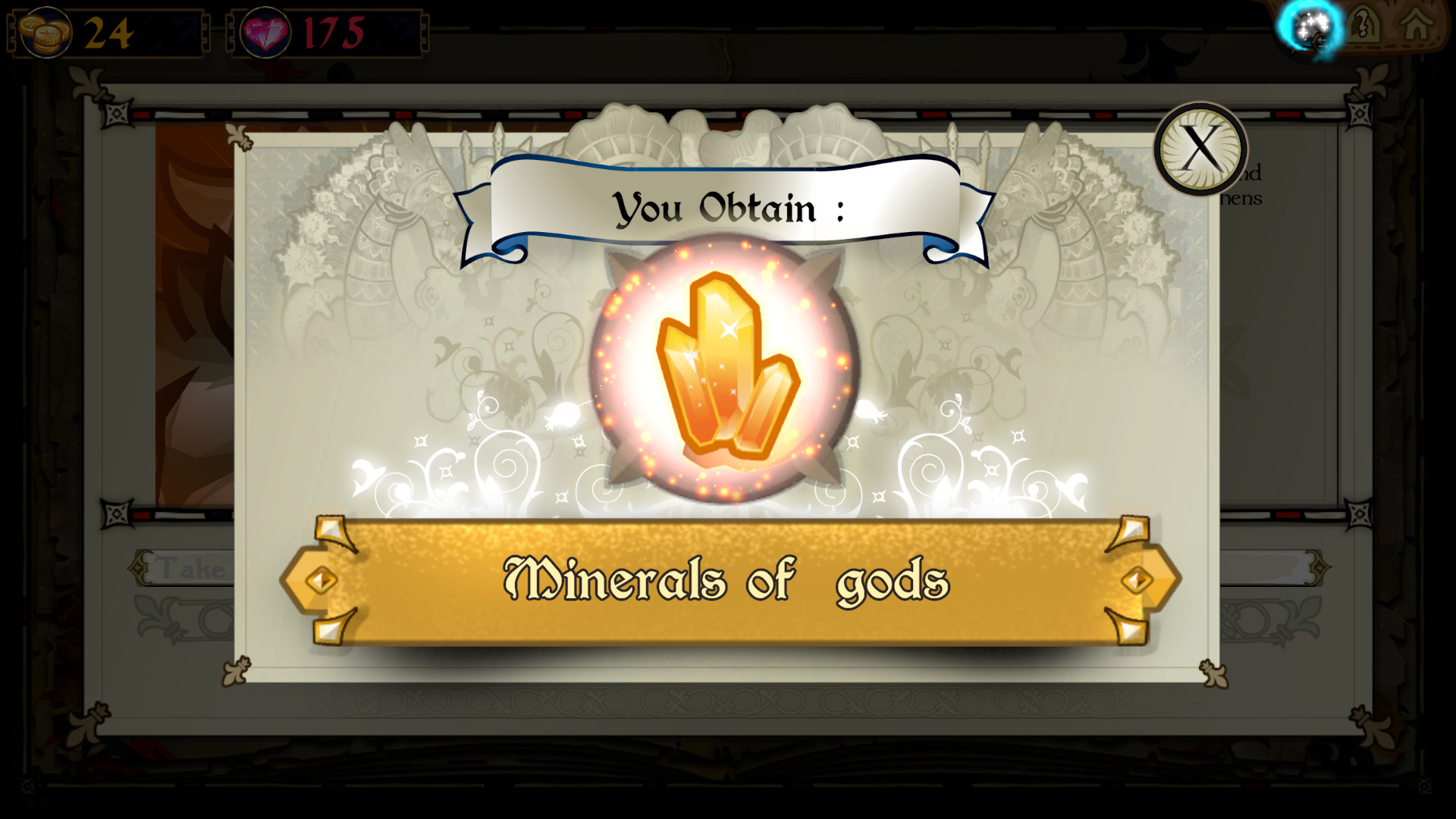 Orpiment screenshot