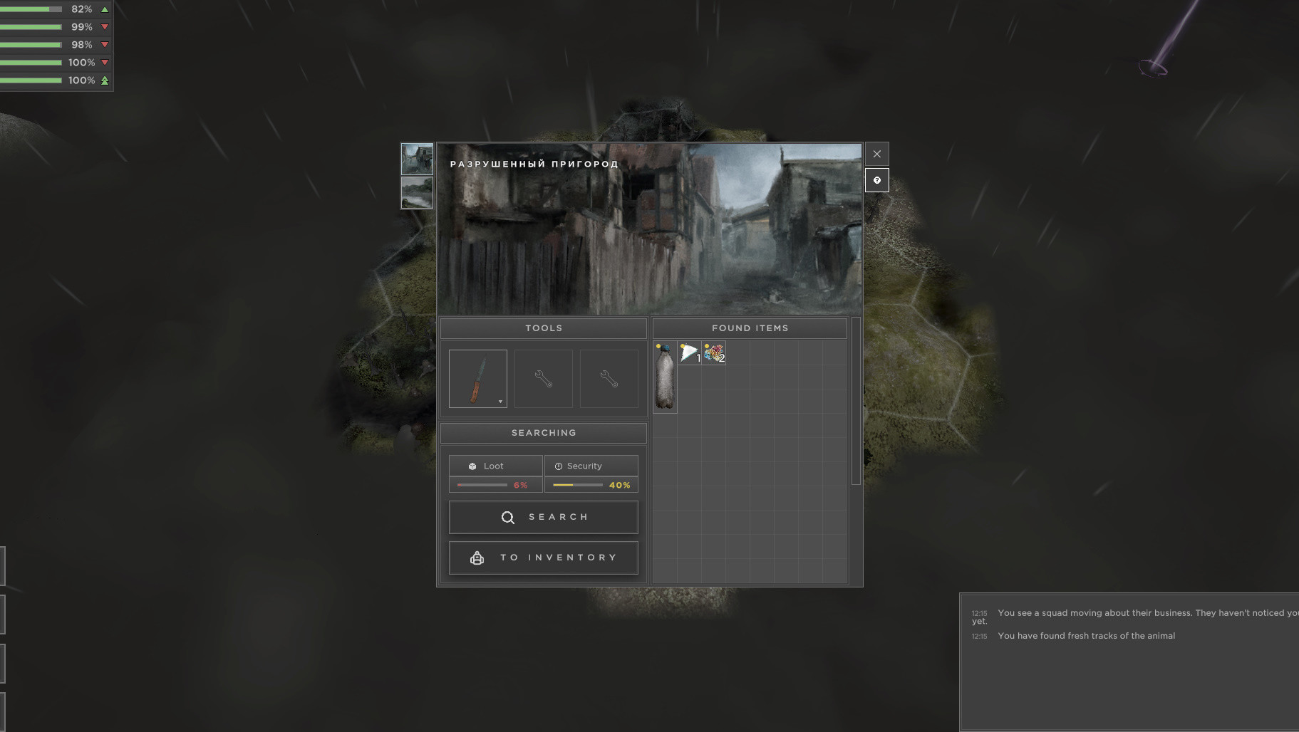 Lost Scavenger Free Download v18042022 crack Lost Scavenger Free Download