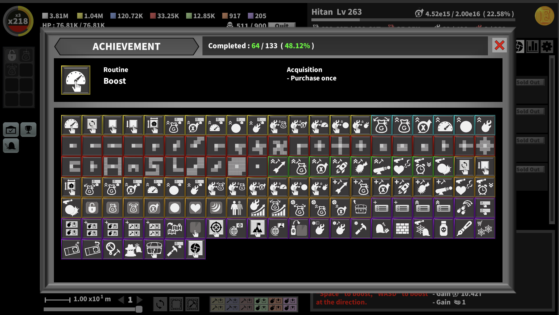 Incremental Epic Breakers - Starter Pack screenshot