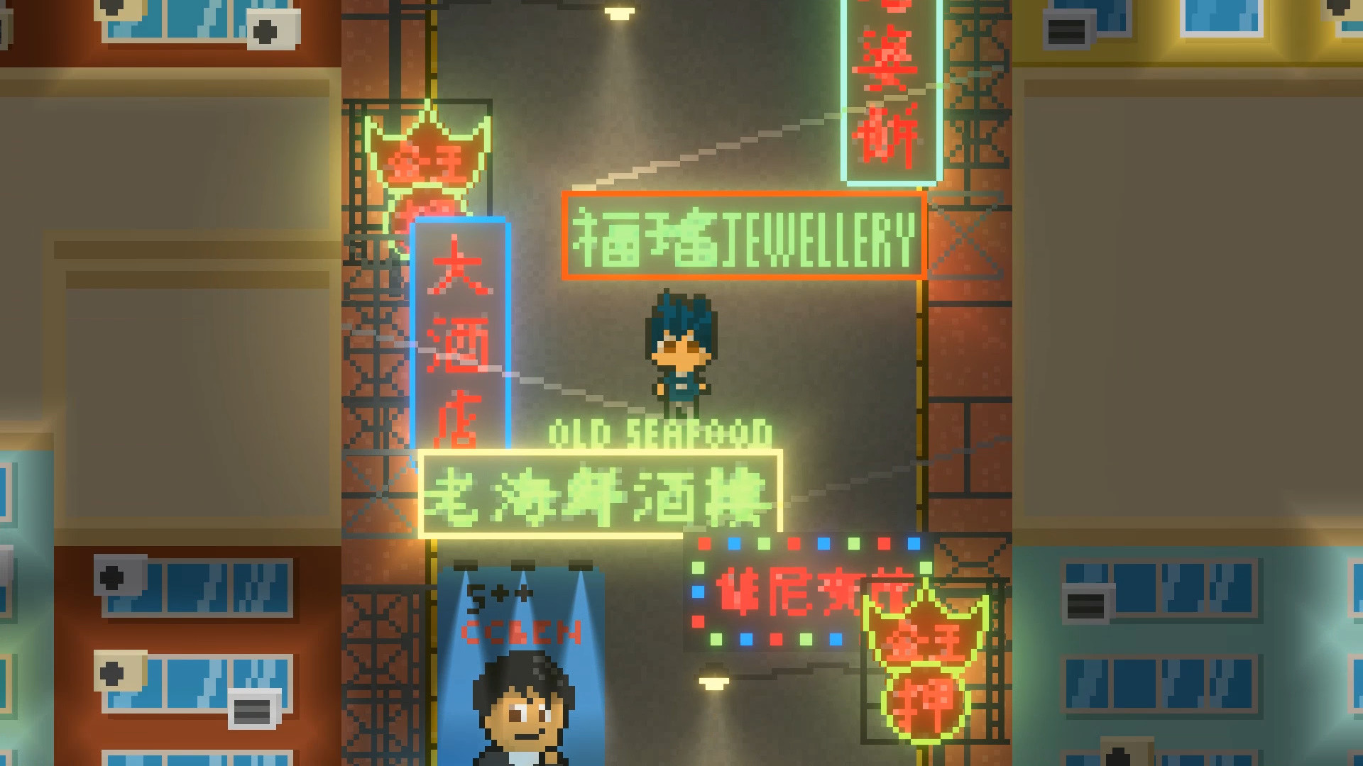 Legacy of Datura screenshot