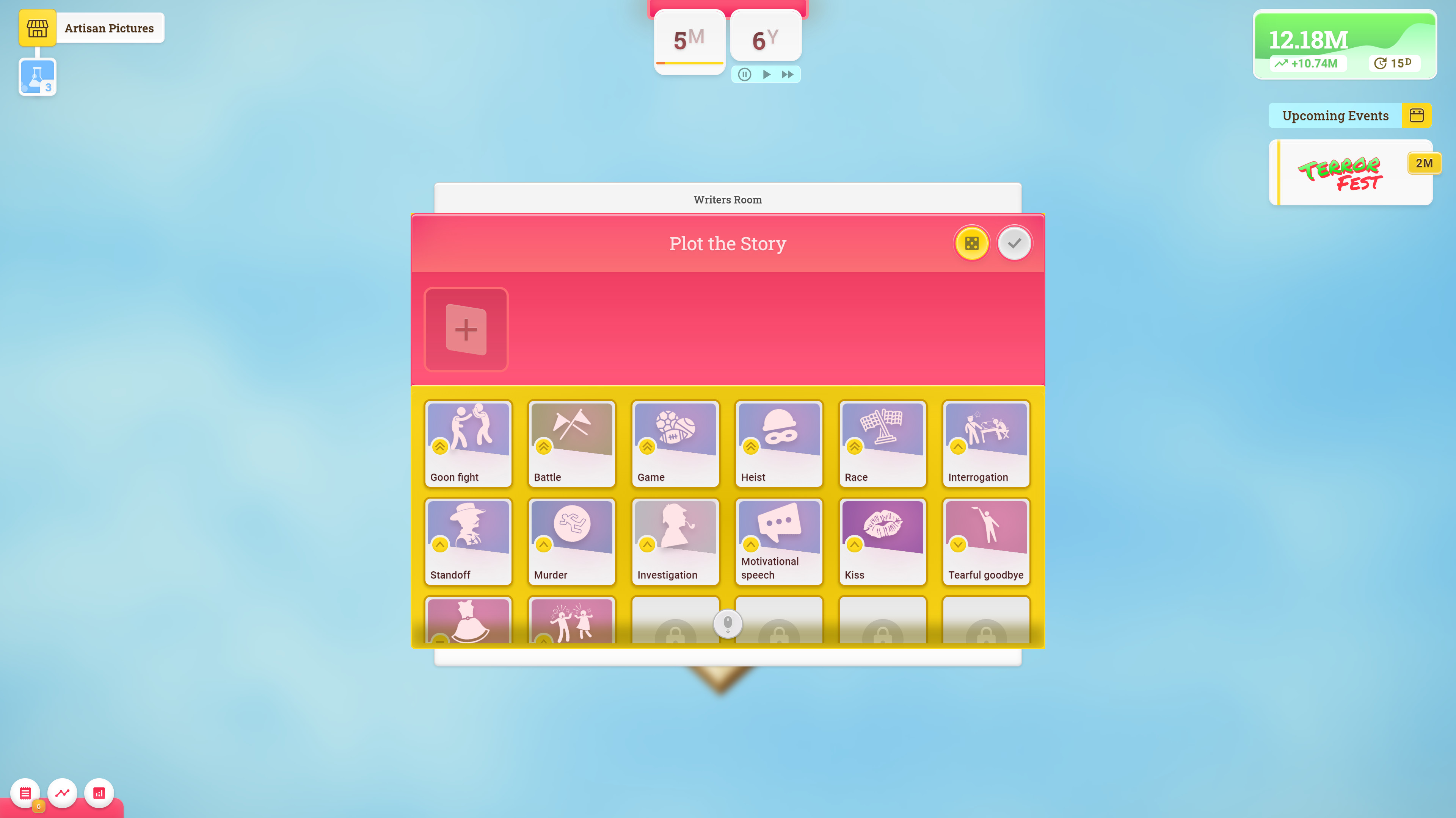 Moviehouse screenshot