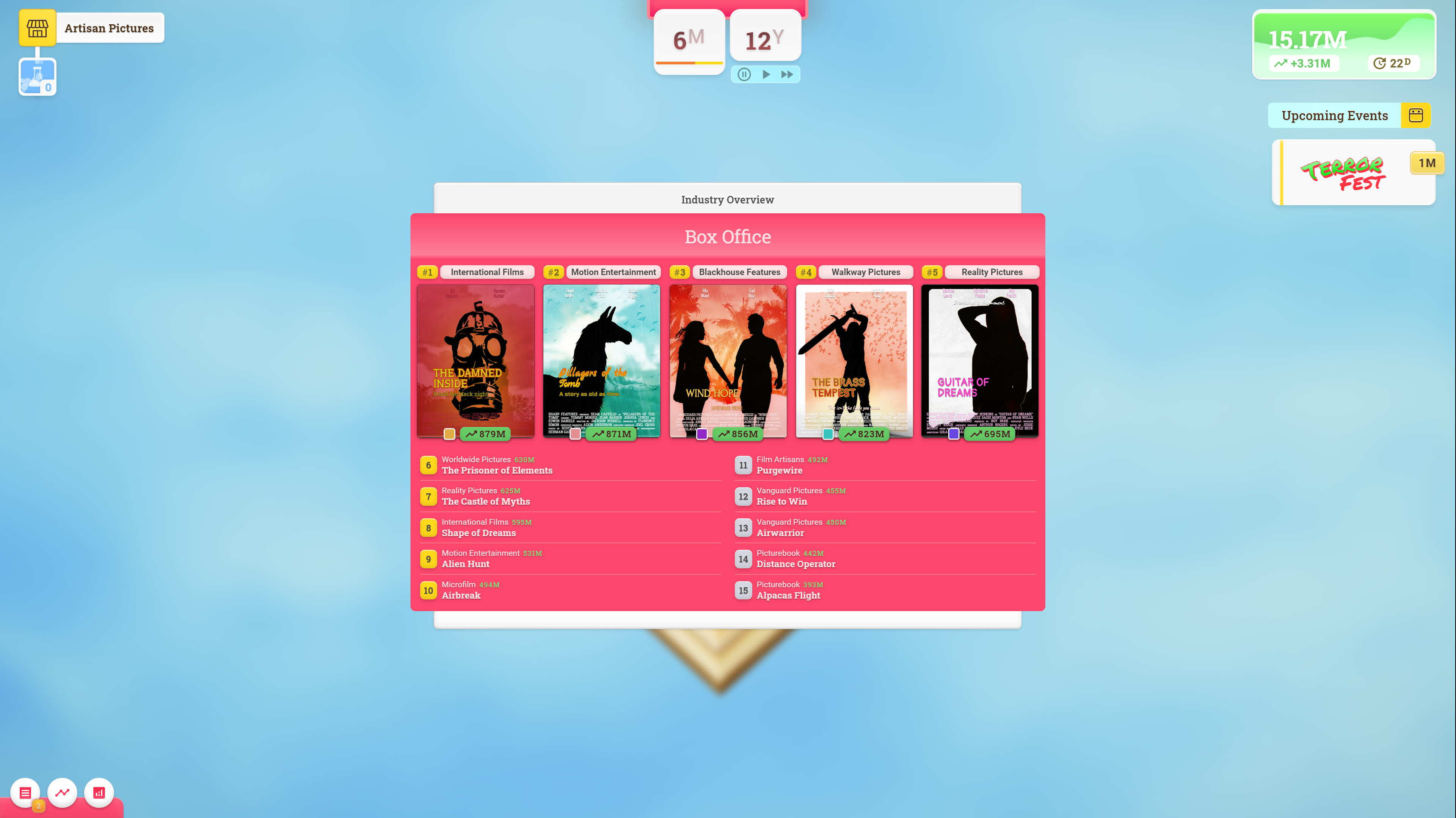 Moviehouse screenshot