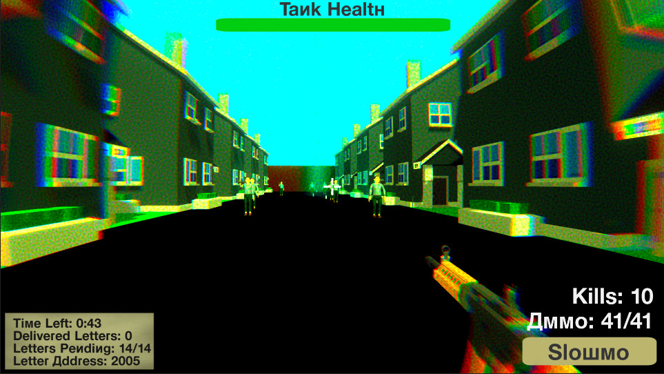 Russian Mailman Simulator screenshot