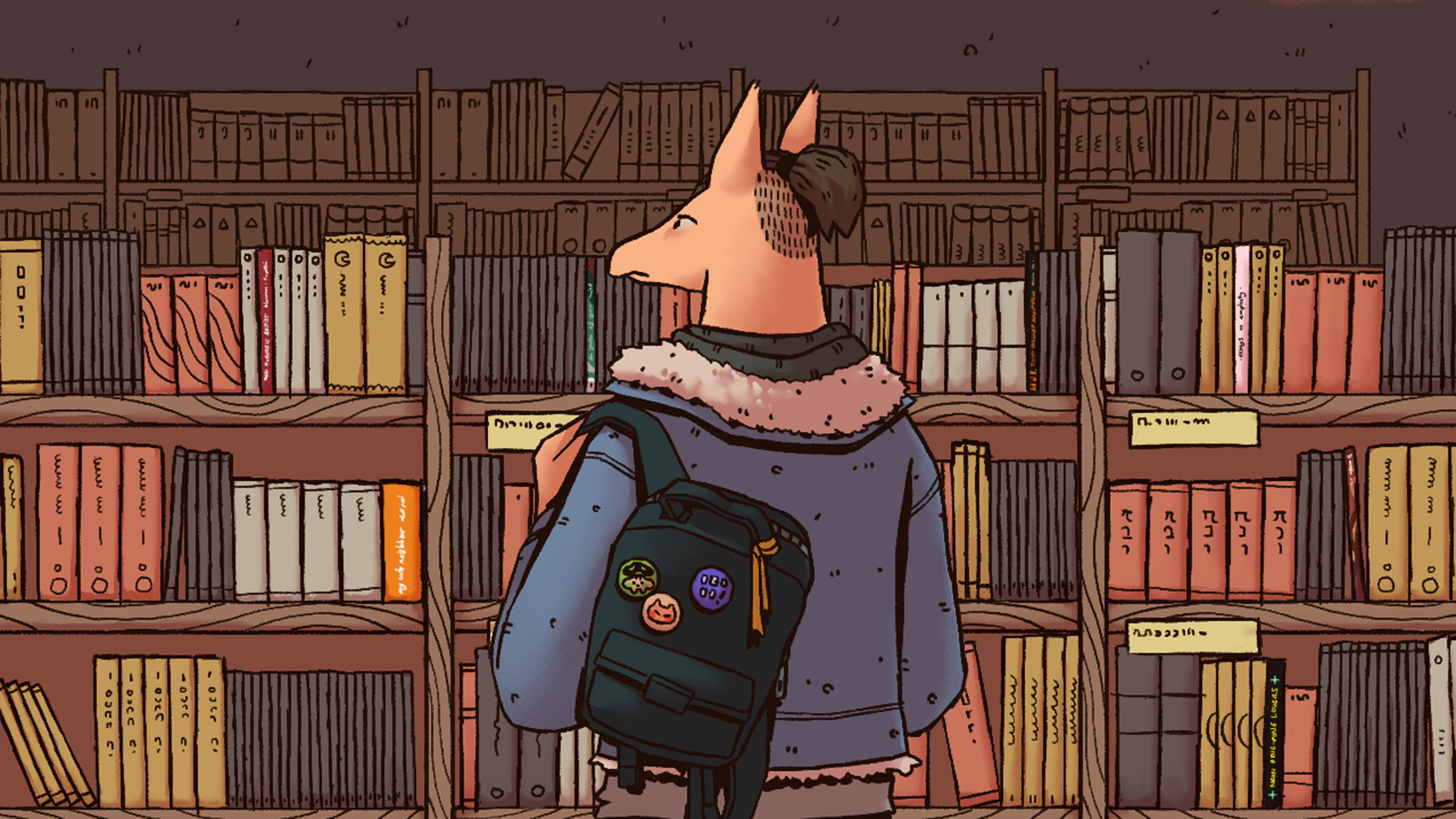 Essays on Empathy screenshot