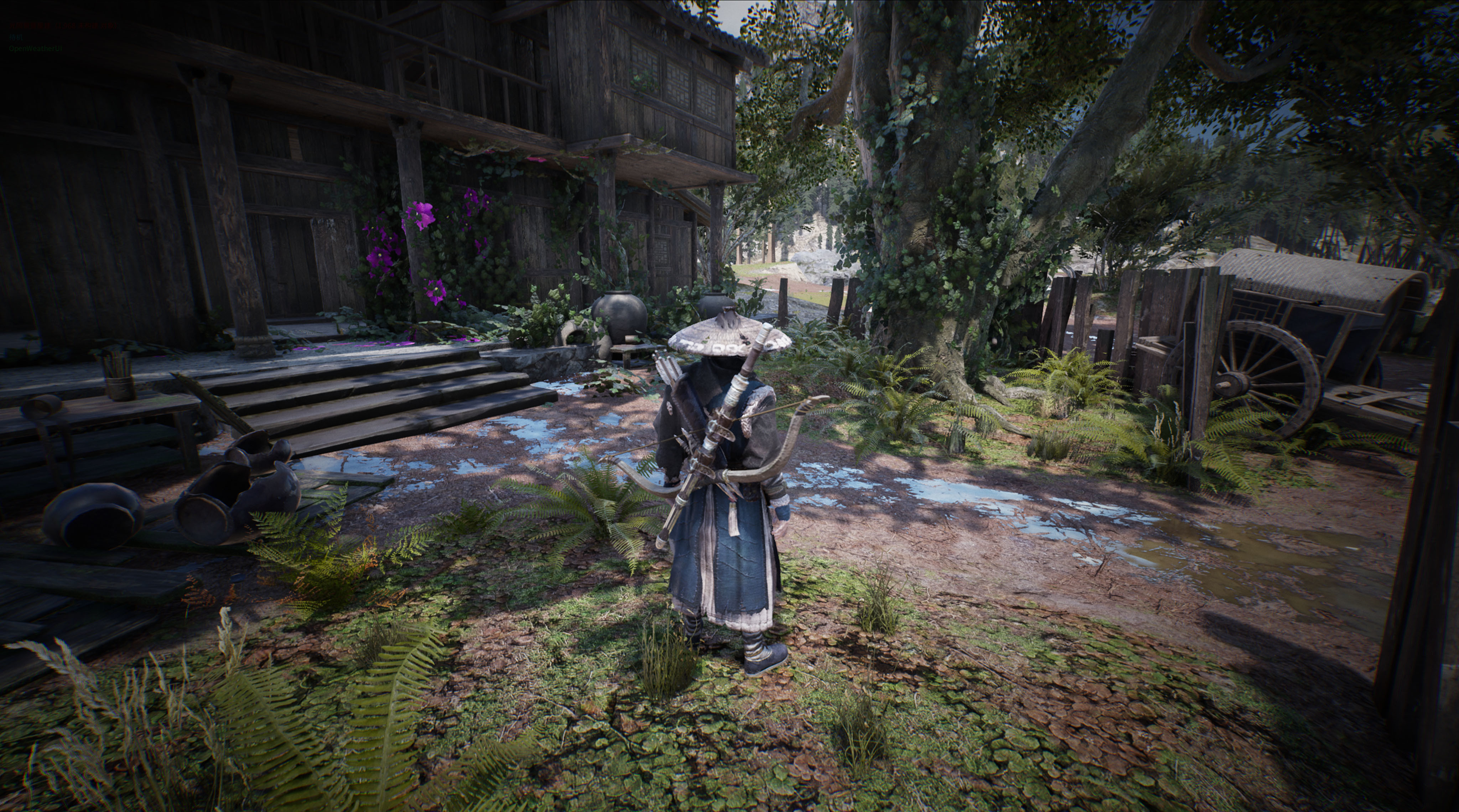 Swordsmen screenshot