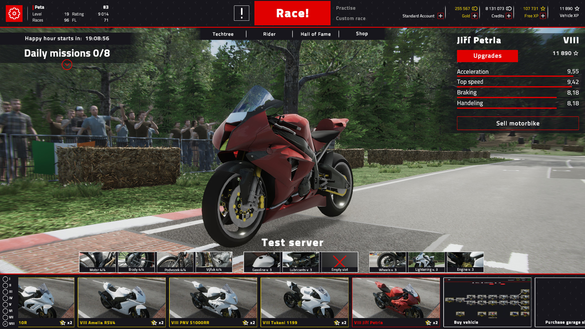 Engine Evolution 2021 screenshot