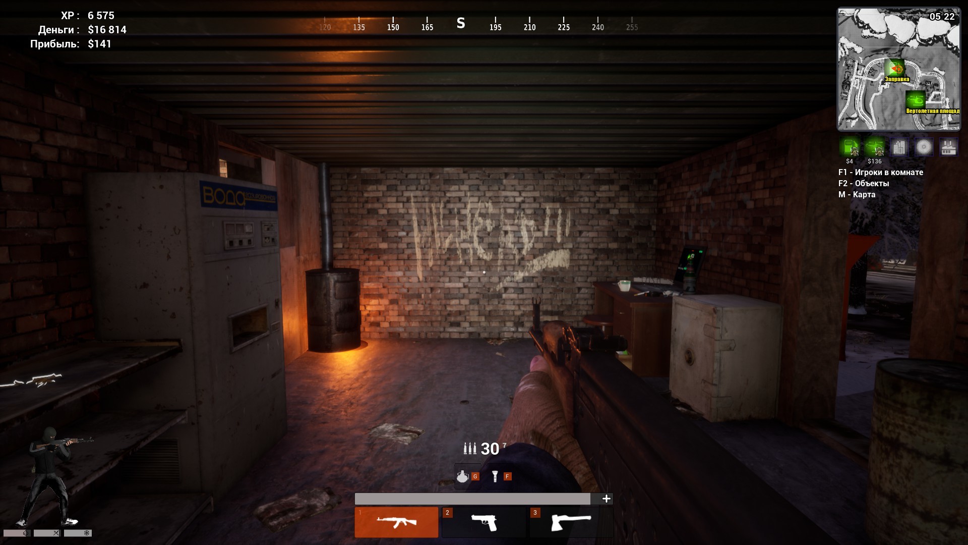 Anarchy: Wolf's law : Prologue screenshot