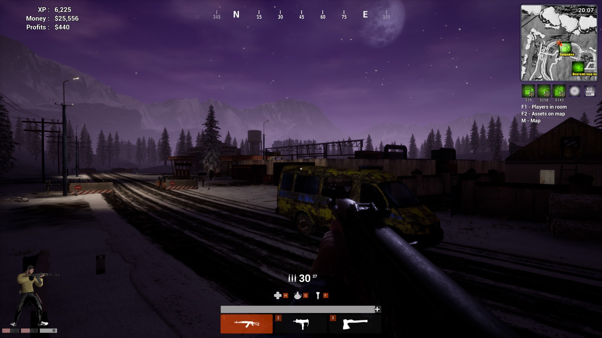 Anarchy: Wolf's law : Prologue screenshot
