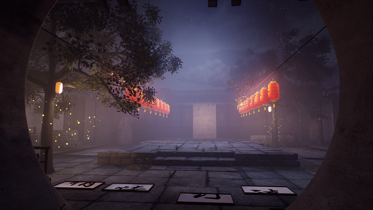 The treasure of civilization screenshot