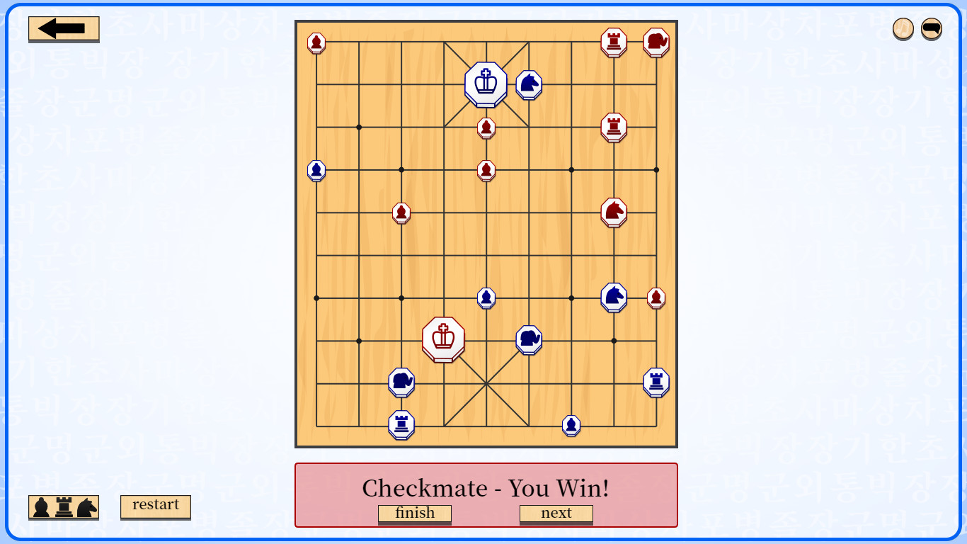 Let's Learn Janggi (Korean Chess) screenshot