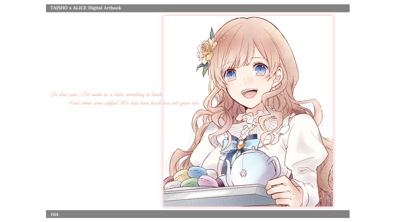 TAISHO x ALICE Digital Artbook screenshot