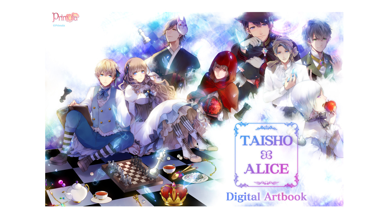 TAISHO x ALICE Digital Artbook screenshot