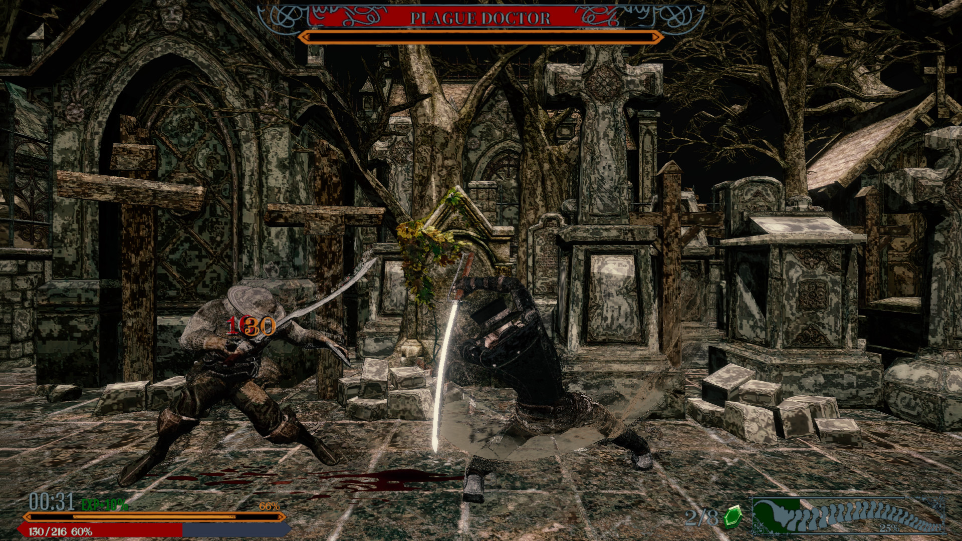 Death Cathedral screenshot