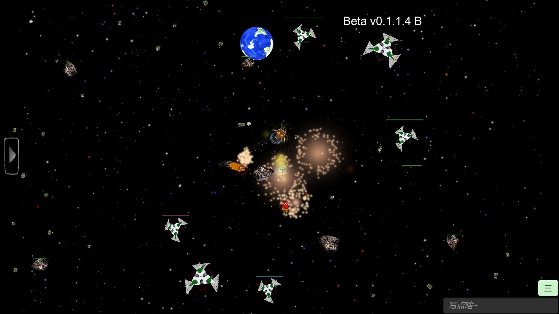 SpaceShips screenshot