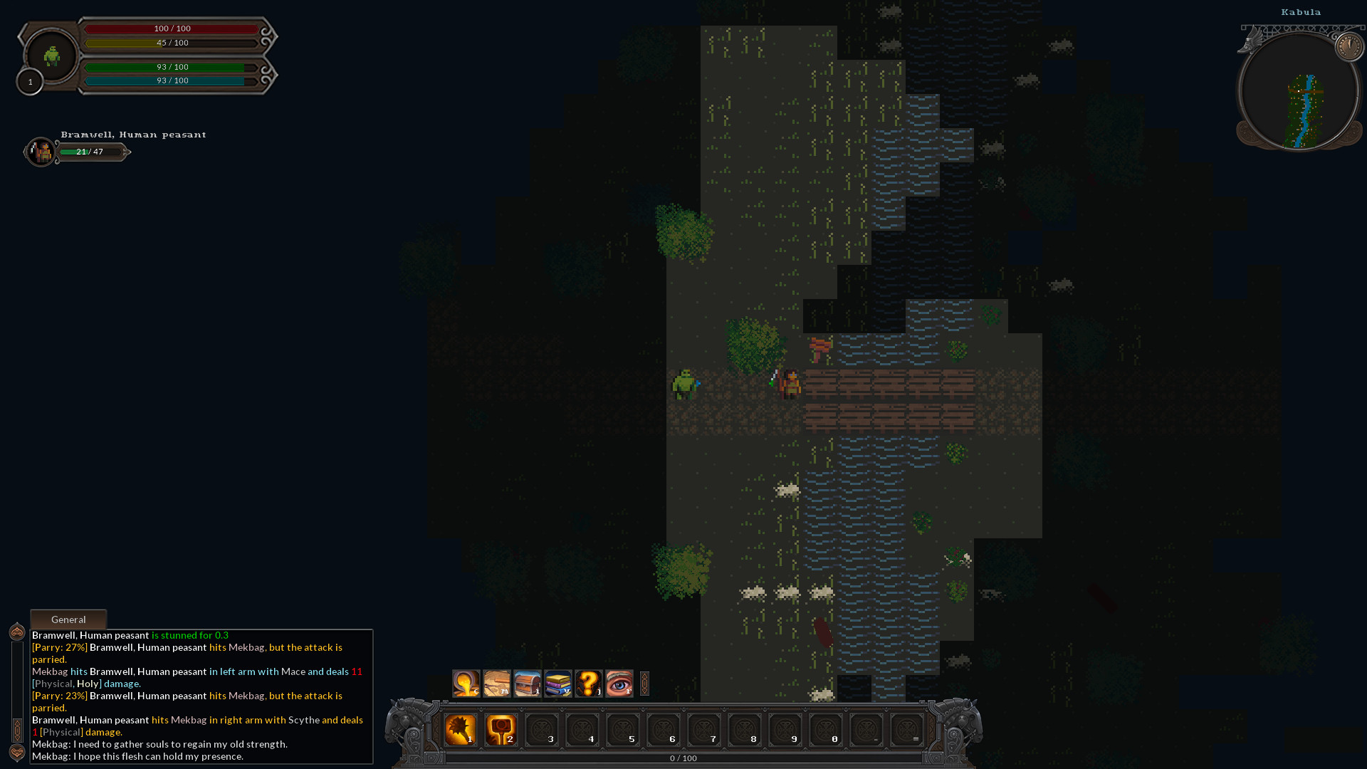 Soulash screenshot