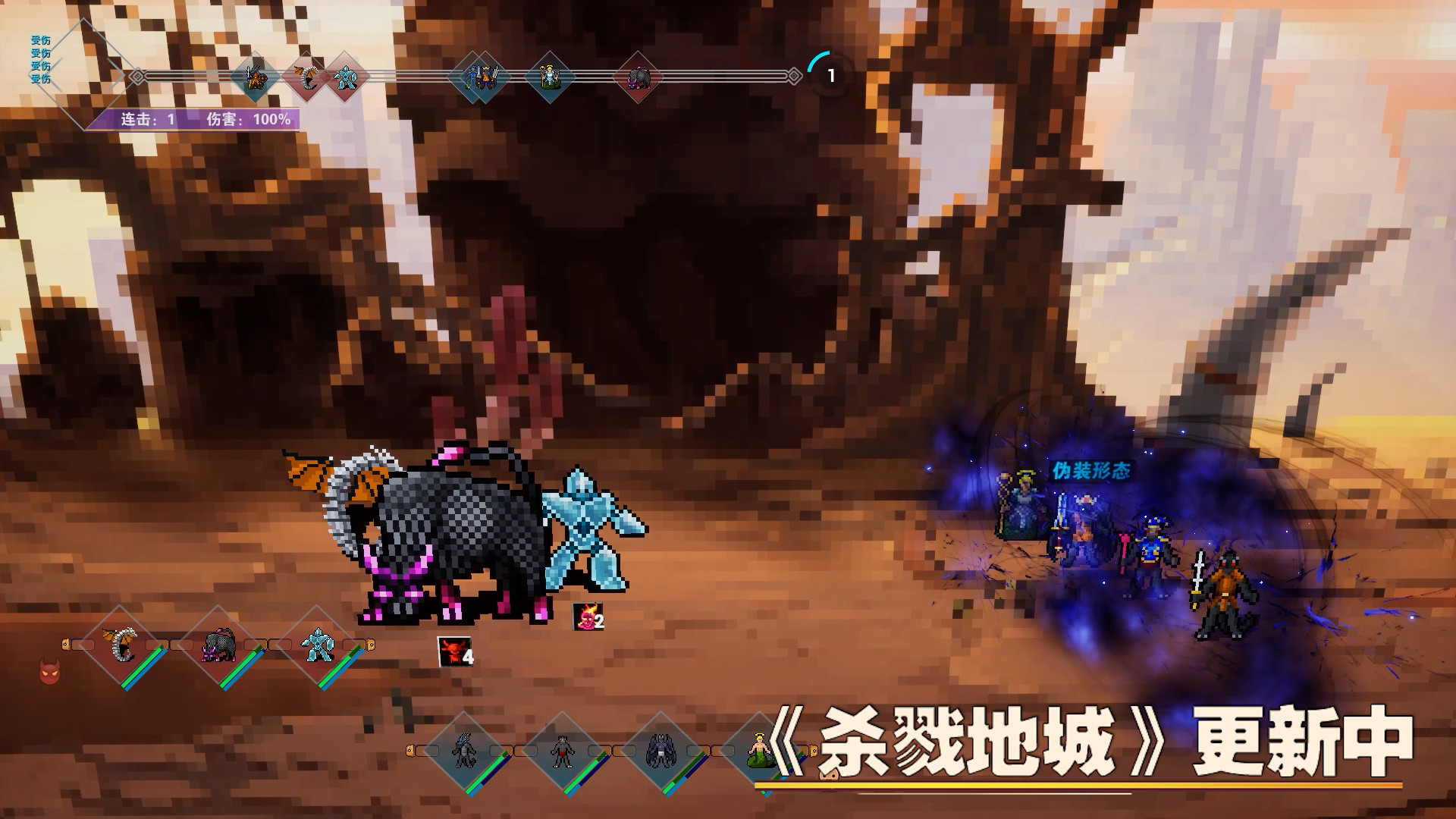 Dungeon Adventure screenshot