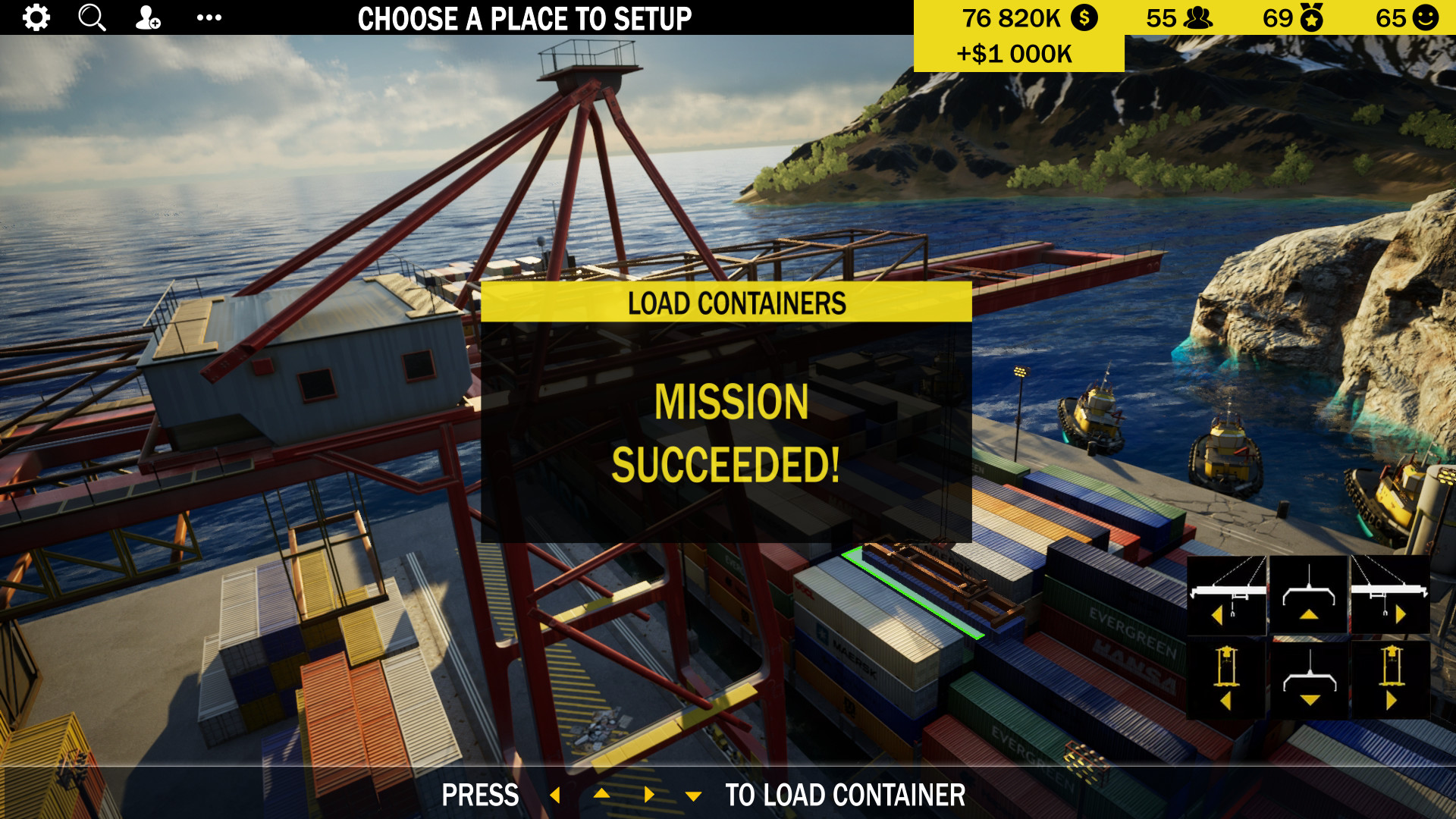 Ships 2022 screenshot