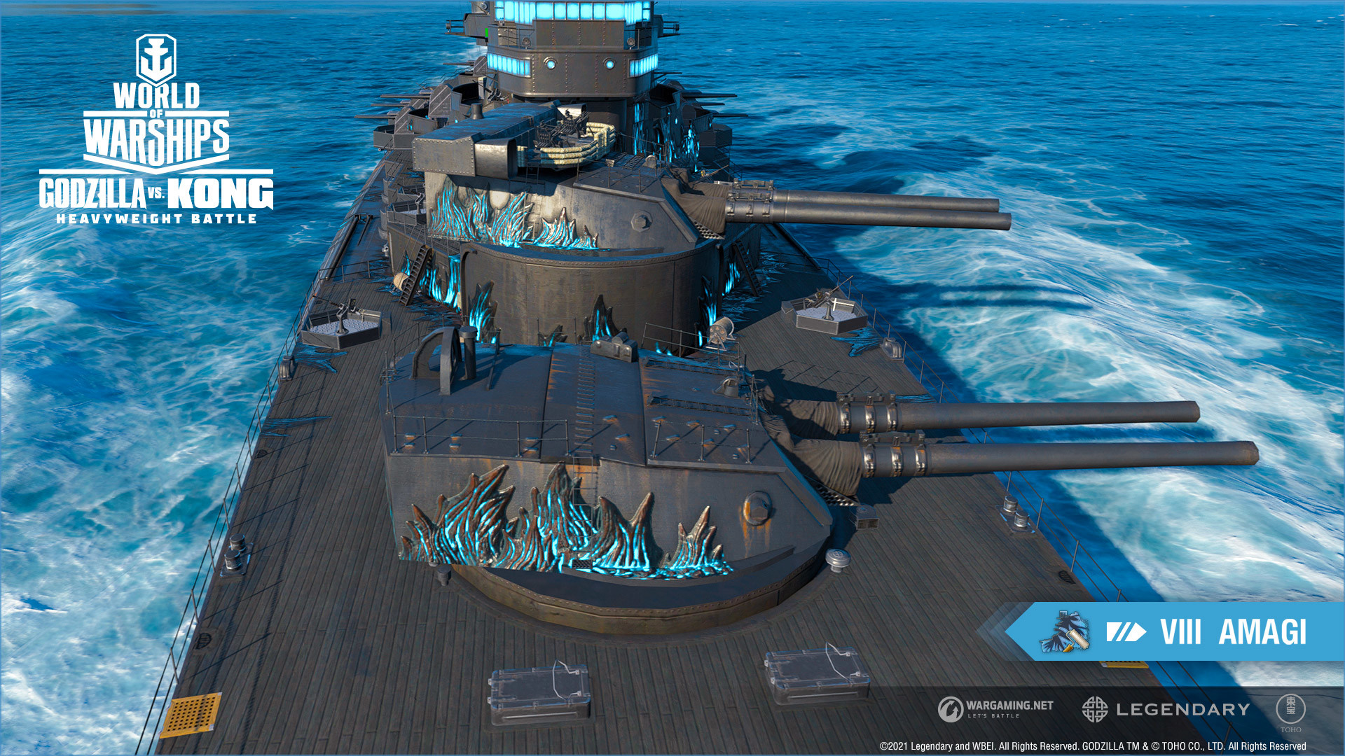 World of Warships — Godzilla: Apex Monster screenshot