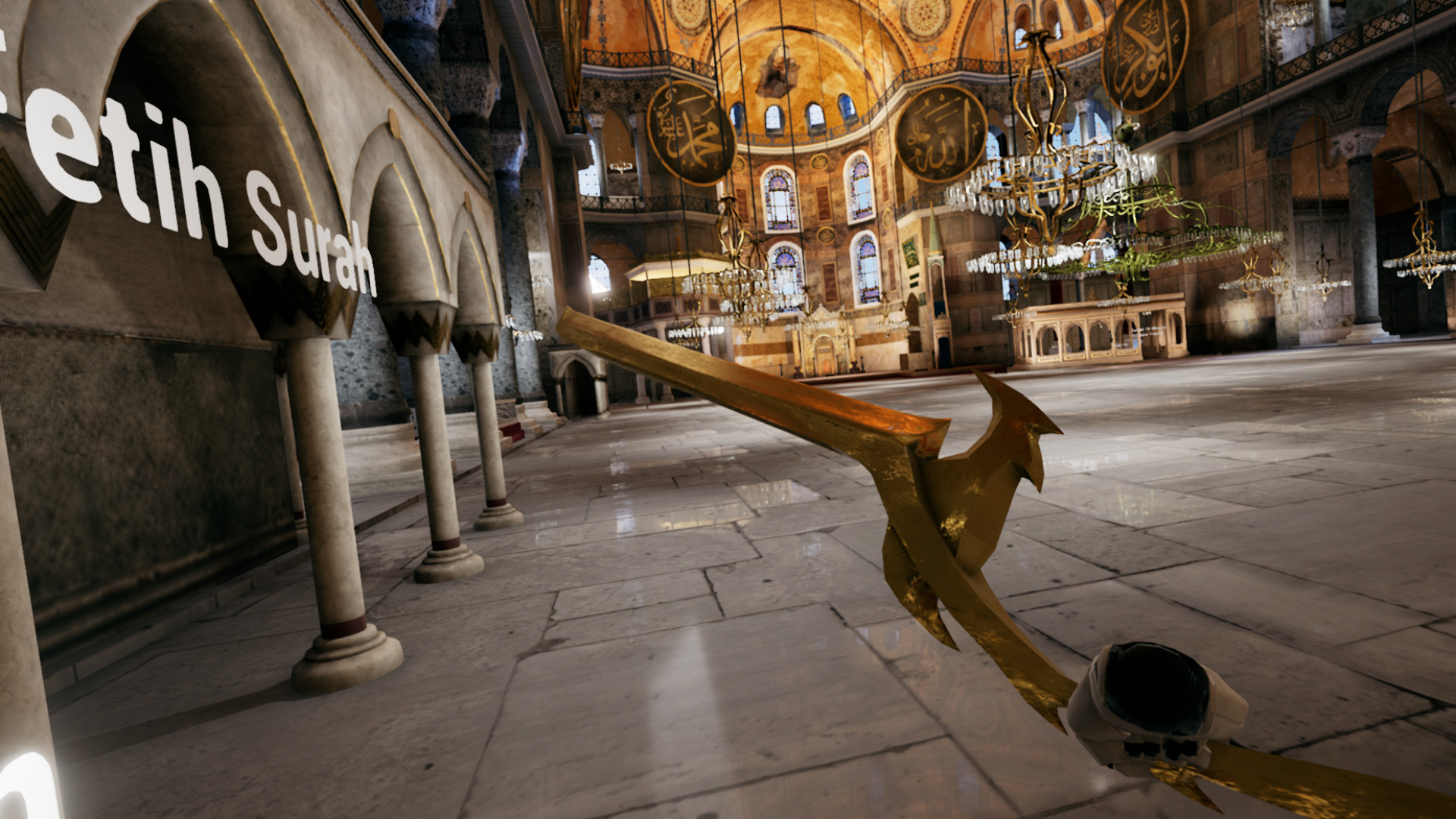 Hagia Sophia VR Experience screenshot