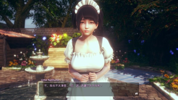 HoneySelect2Libido DX Free Download crack Free Download