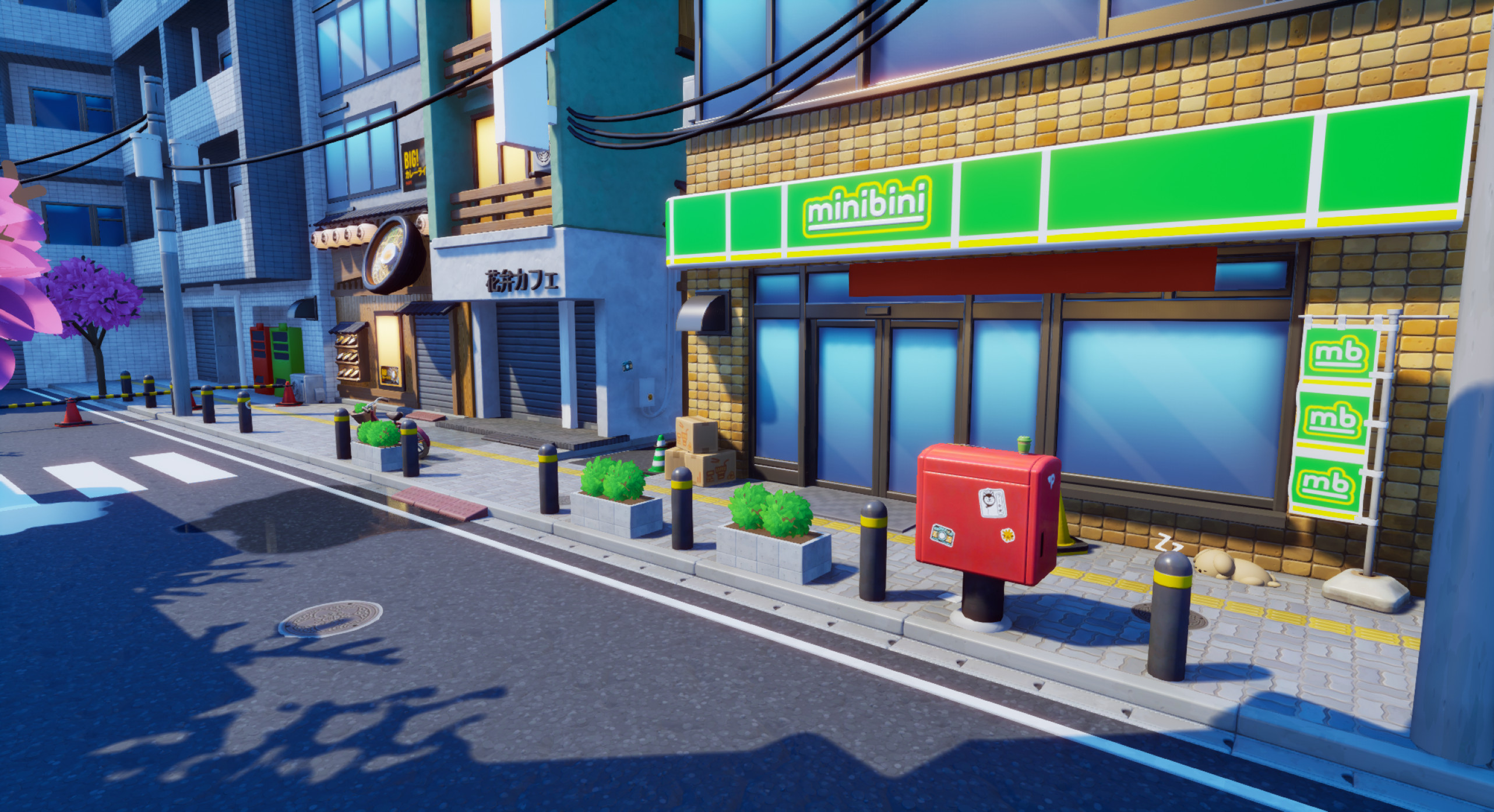 Shashingo: Learn Japanese with Photography screenshot