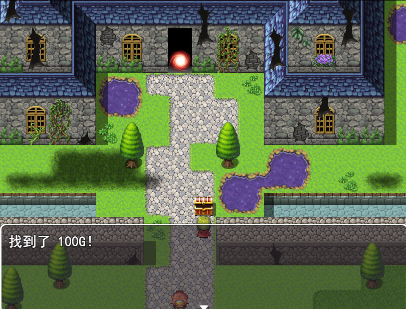 Demon city screenshot