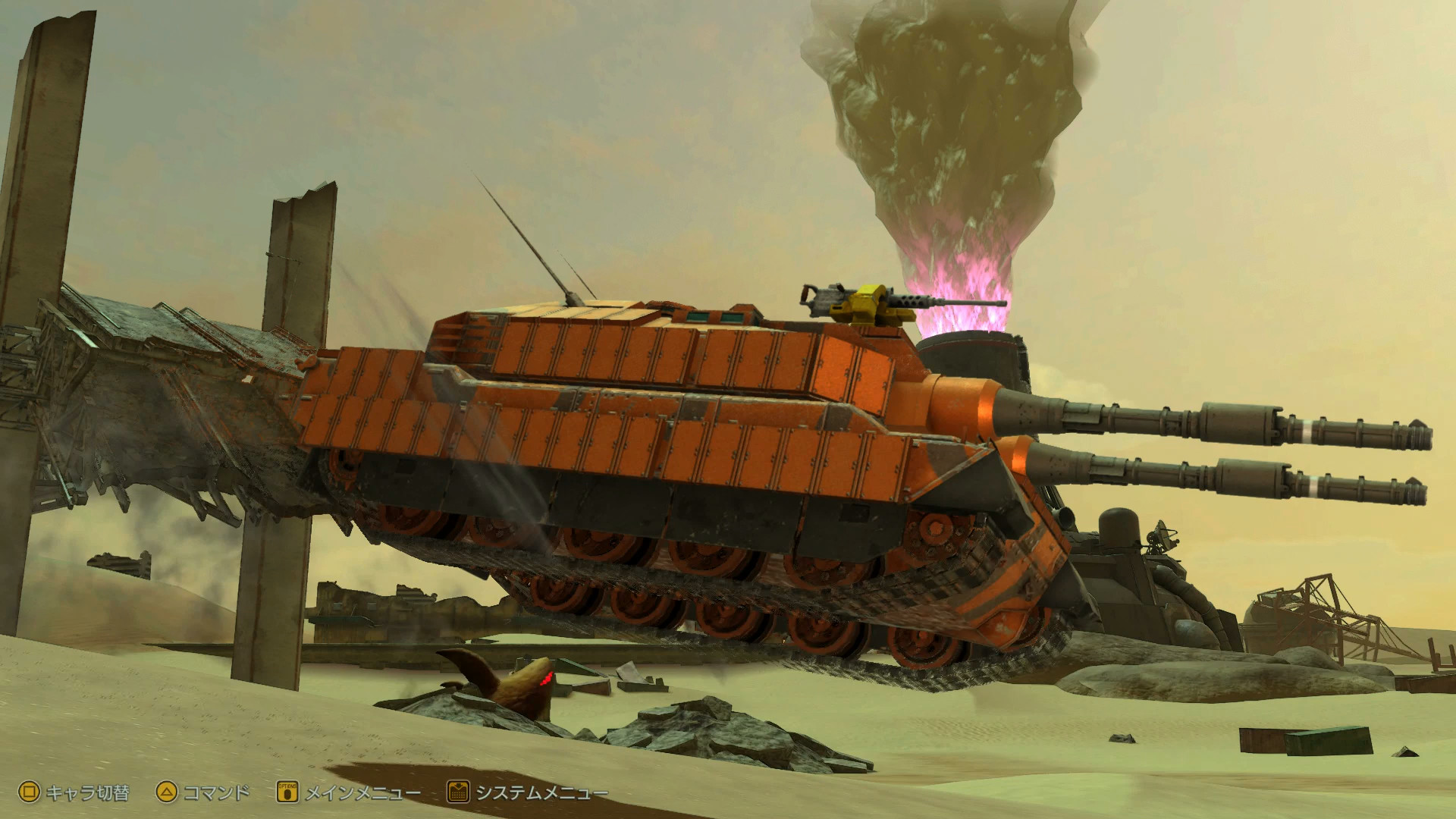 Metal Max Xeno Reborn screenshot