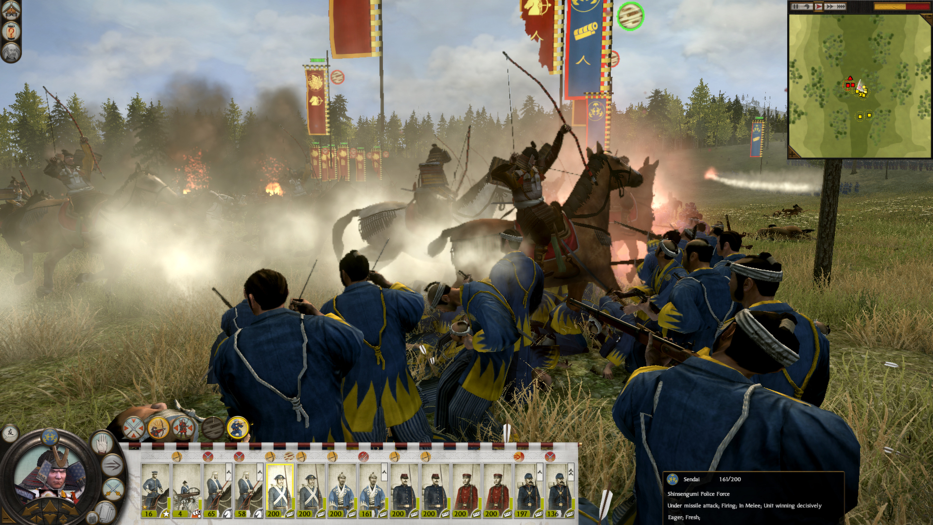 Total War Shogun 2 Fall Of The Samurai-SKIDROW