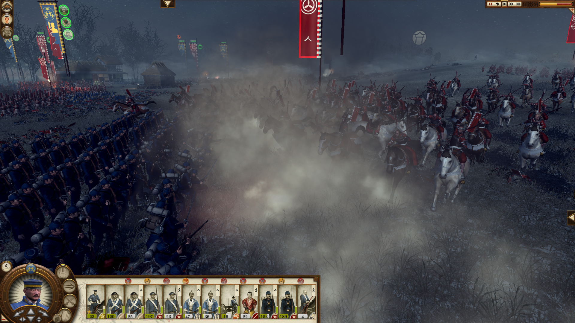 Total War Saga: FALL OF THE SAMURAI – The Sendai Faction Pack screenshot