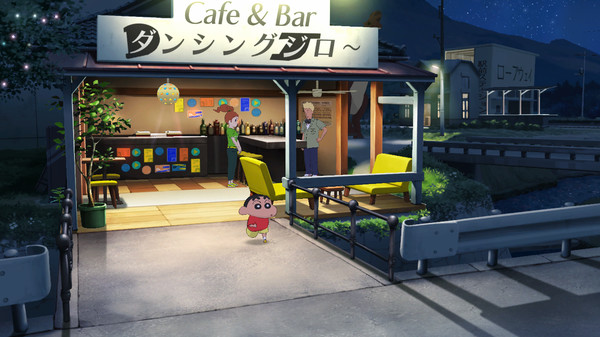 shin chan me and the professor on summer vacation-chronos just a website to freedom and reality shin chan me and the professor on summer vacation-chronos dlgames - download all your games for free