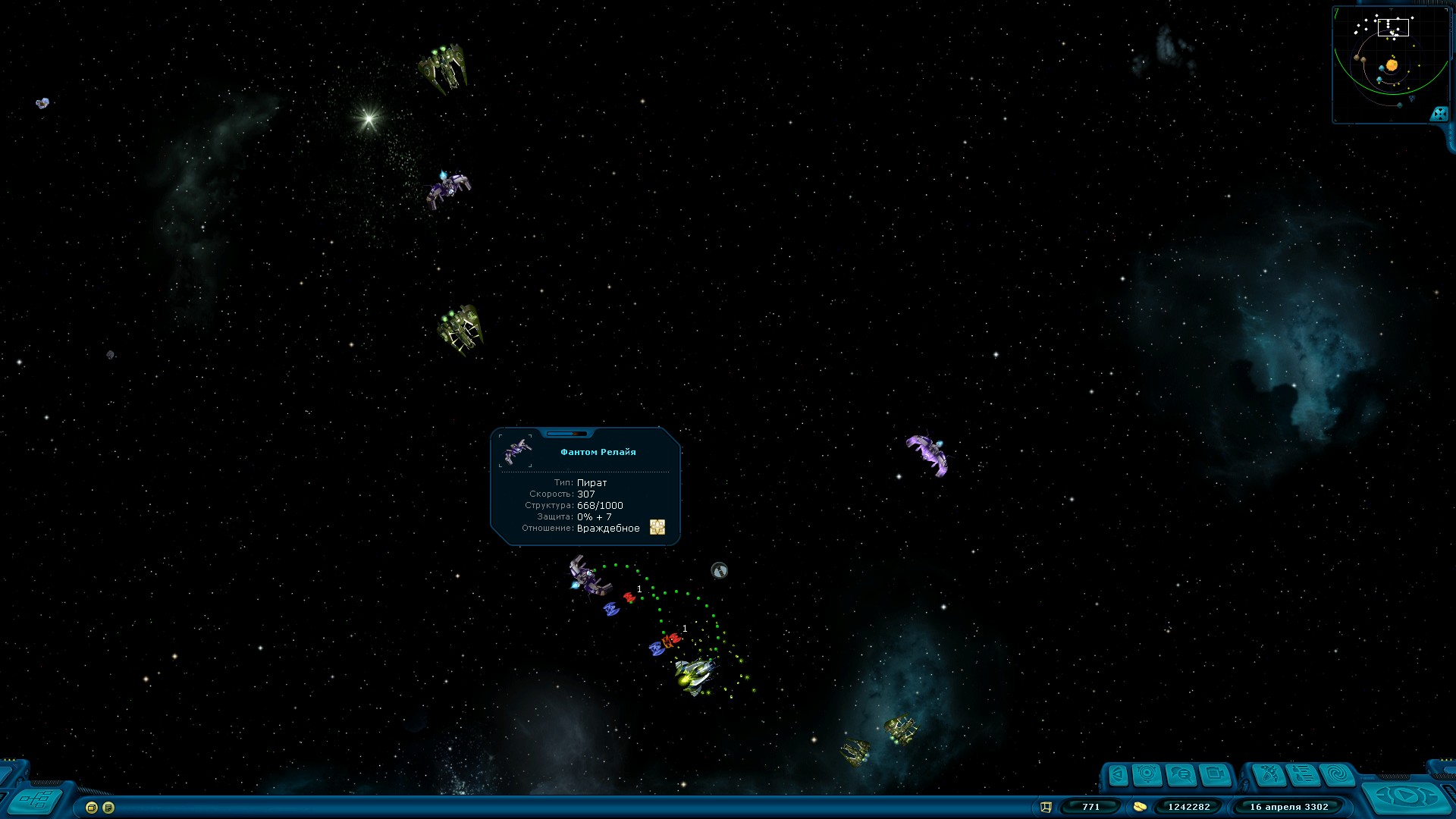 Space Rangers HD: A War Apart screenshot