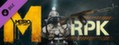 Kup Metro: Last Light - RPK