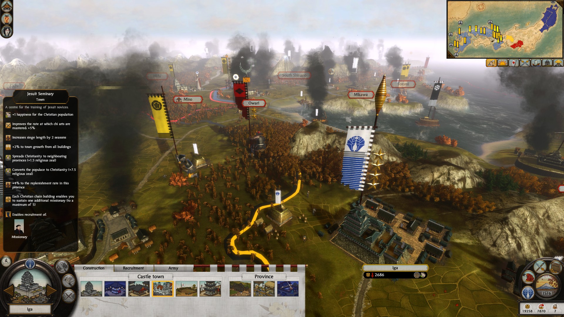 Total War: SHOGUN 2 – Otomo Clan Pack DLC screenshot