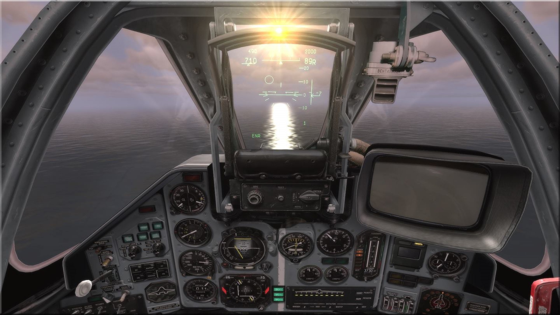 How To Download Dcs World 2.0.2