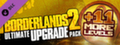 Borderlands 2: Ultimate Vault Hunters Upgrade Pack 구매
