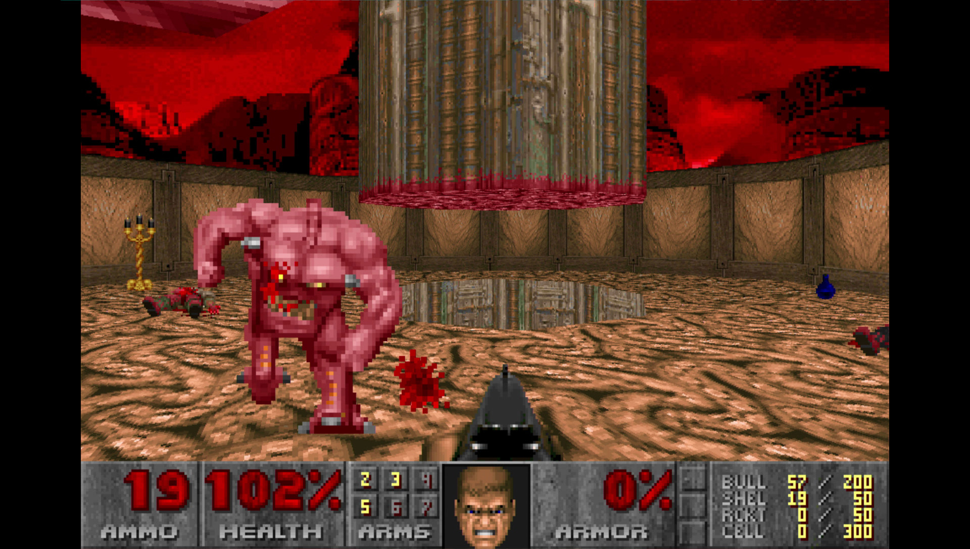 Ultimate Doom screenshot