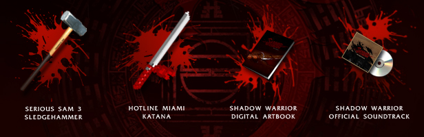 ShadowWarriorSpecialEditionBanner.jpg